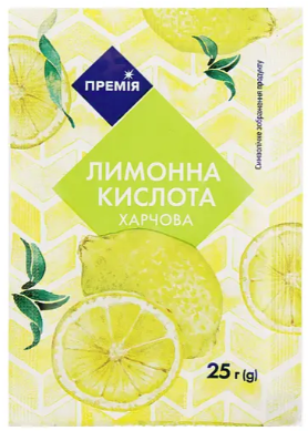 Кислота лимонна Премія 25 г